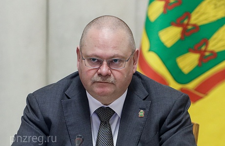 Губернатор потребовал до конца года выполнить поставленные в рамках госпрограмм задачи